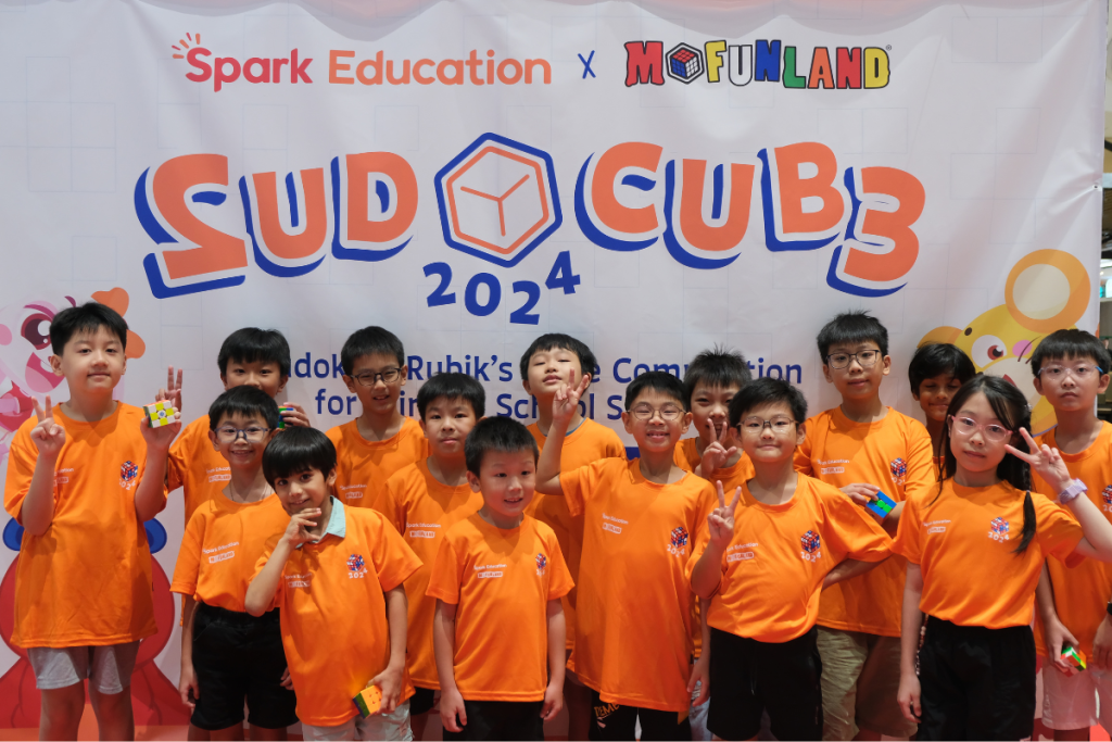 SudoCube 2024 - First Sudoku x Rubik's Cube competition for kids of 6-12 offered by Spark Education and Mofunland