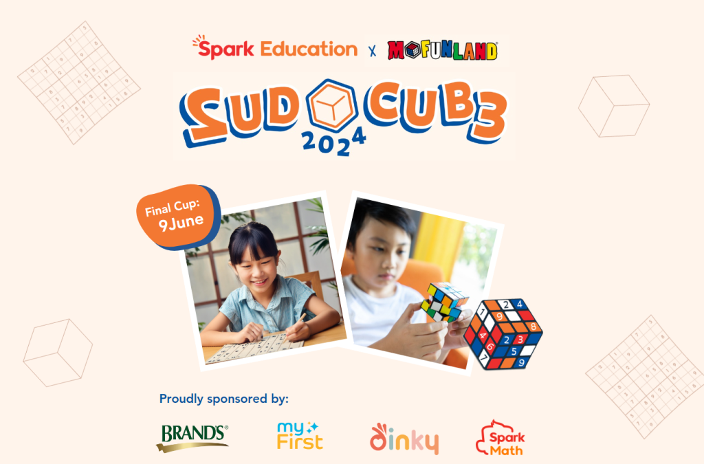 SudoCube 2024 sponsored by BRAND'S myFirst, the Dinky Shop, Spark Math by Spark Education, Artz Haven
