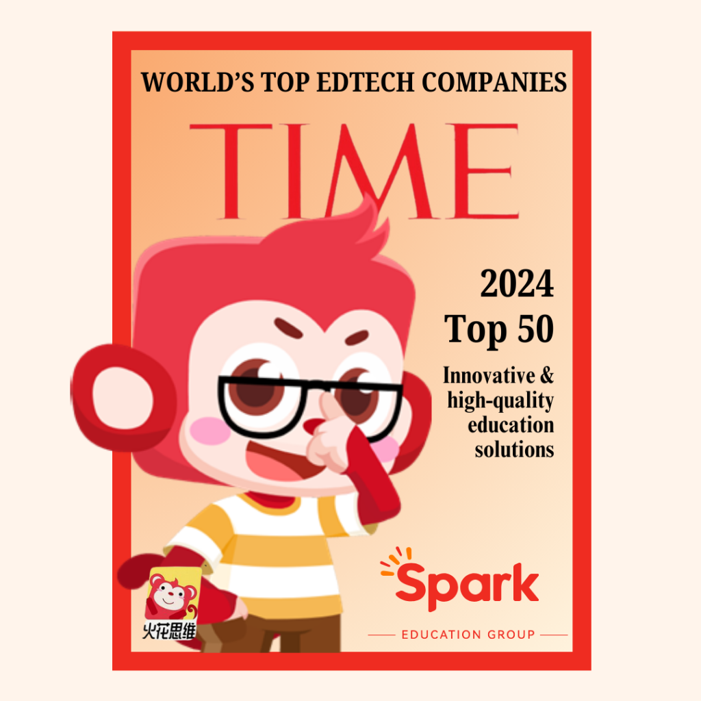 World's Top 50 Edtech Companies 2024 by TIME Magazine: Huohua Siwei by Spark Education Group