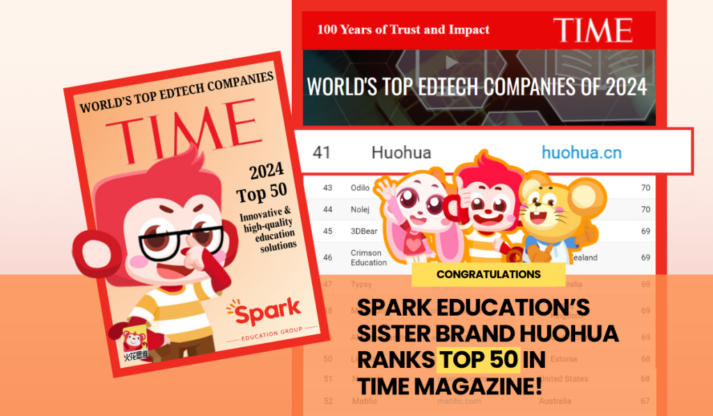 World's Top 50 Edtech Companies 2024 by TIME Magazine Huohua Siwei by Spark Education Group